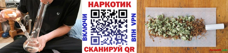 Как найти закладки Чебоксары А ПВП Гашиш KRAKEN ССЫЛКА Канабис