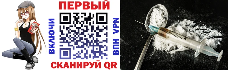 Amphetamine Розовый  Чебоксары 