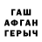 Амфетамин VHQ Vyacheslav Kogan