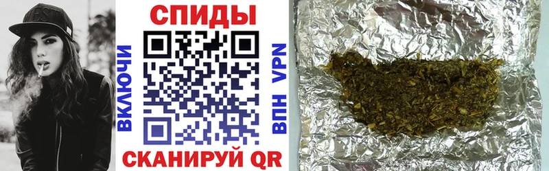 Бутират жидкий экстази  наркота  Чебоксары 