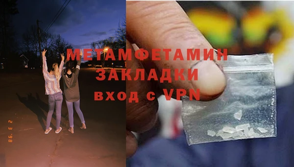 наркотики Богданович