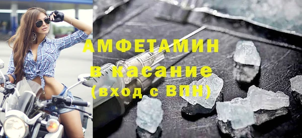 наркотики Богданович