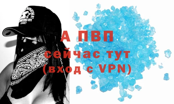 наркотики Богданович